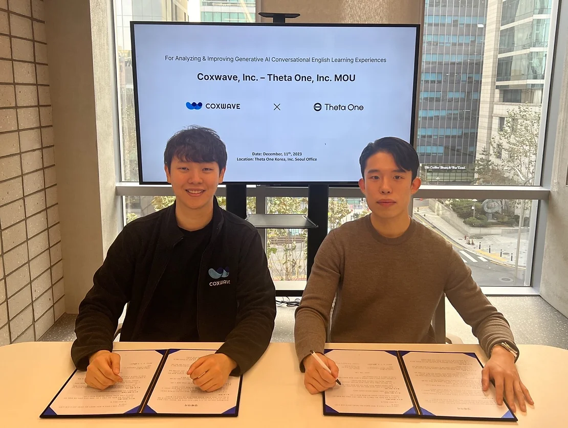 Coxwave-Theta One Strategic MOU